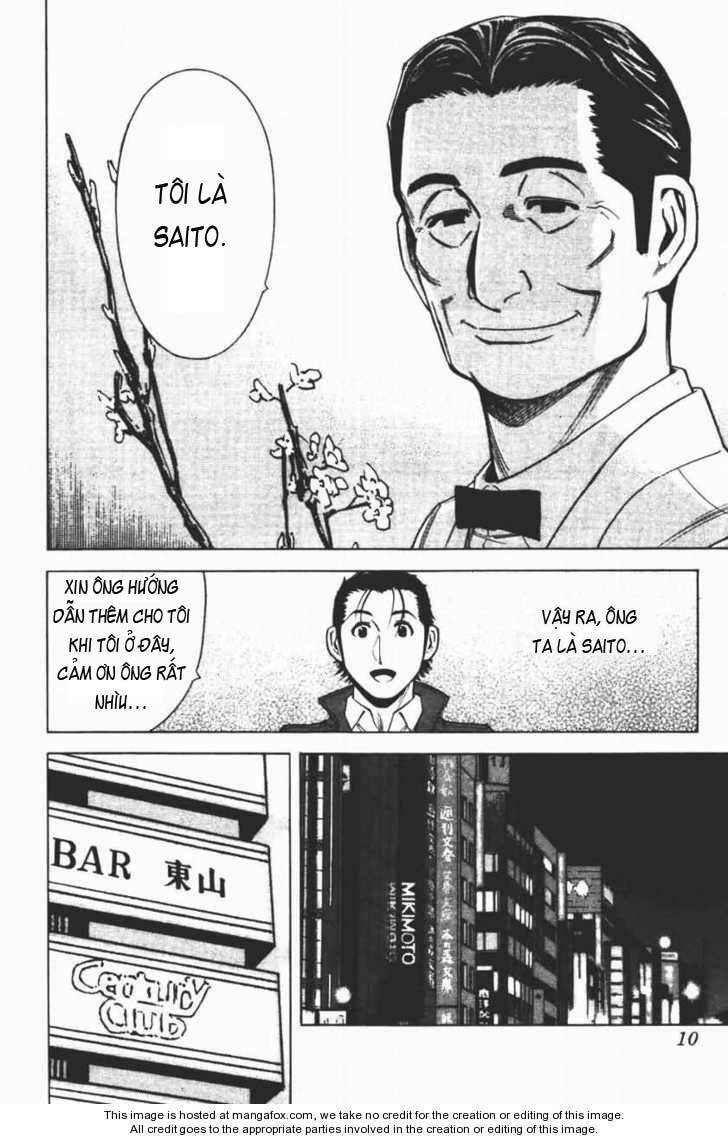 bartender chapter 16 8
