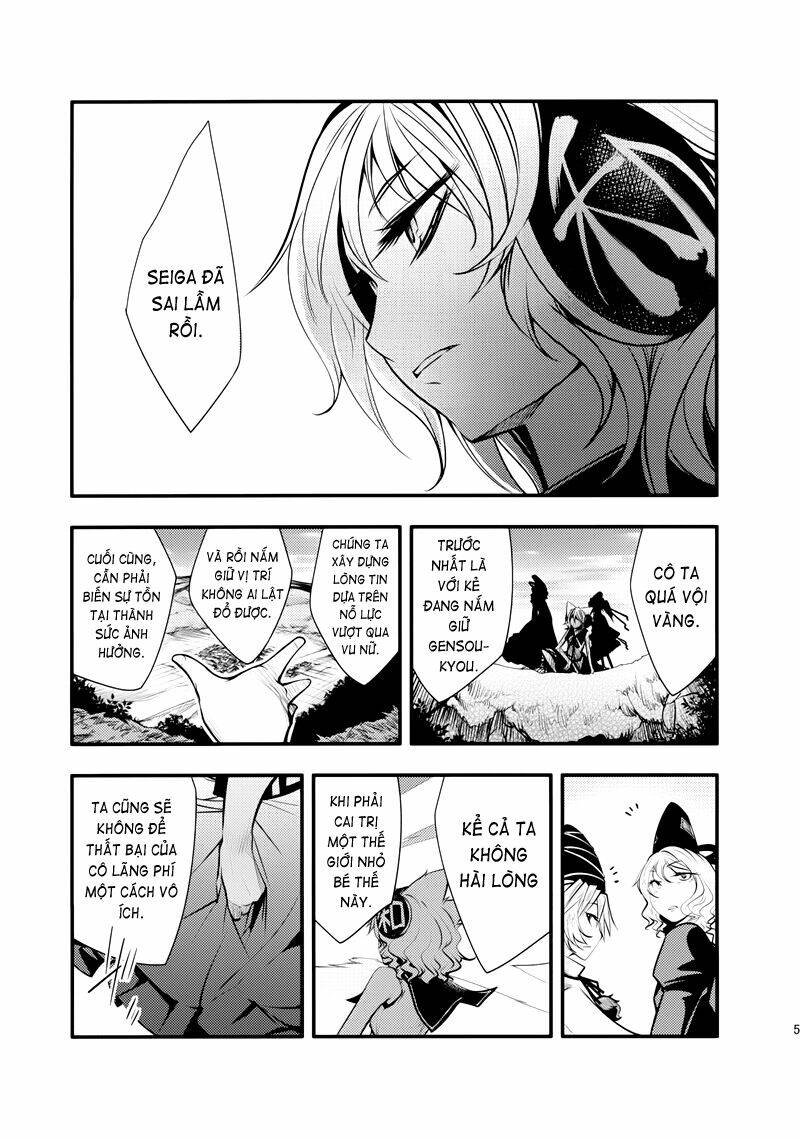 touhou - nisshoku joukan chapter 2 61