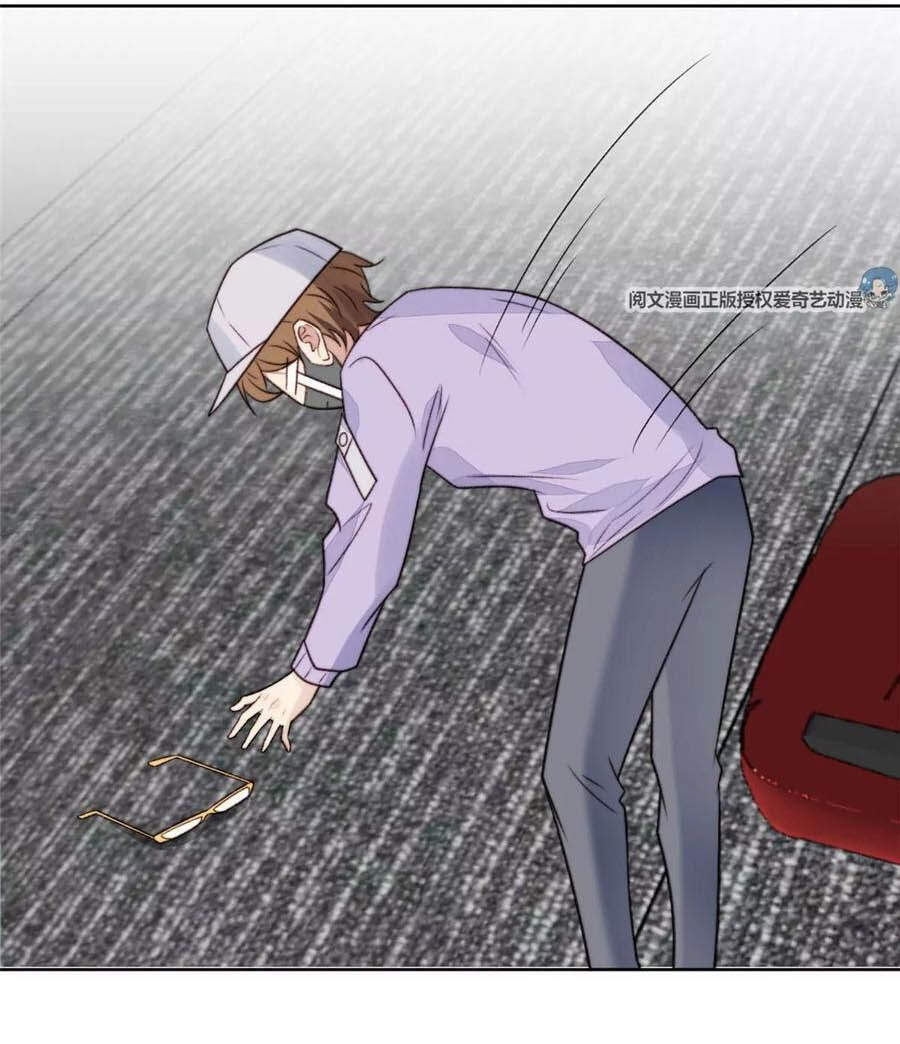 dựa vào đại lão ổn định vị trí c trong nam đoàn chapter 49 21