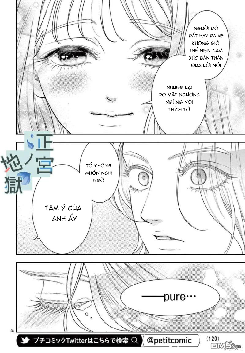 địa ngục ngọt ngào của yonoi tsukihiko chapter 11.2 10