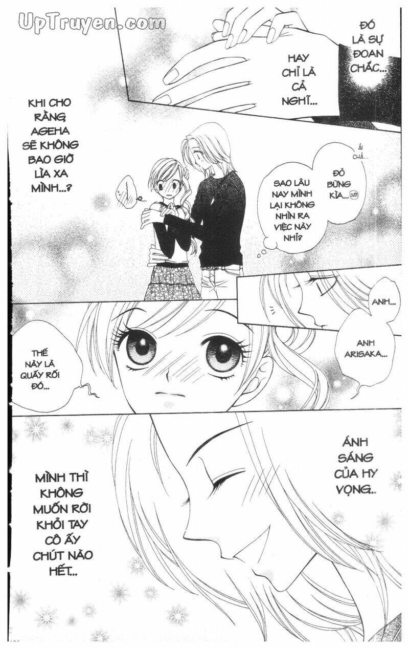 v.b.rose chapter 5 188