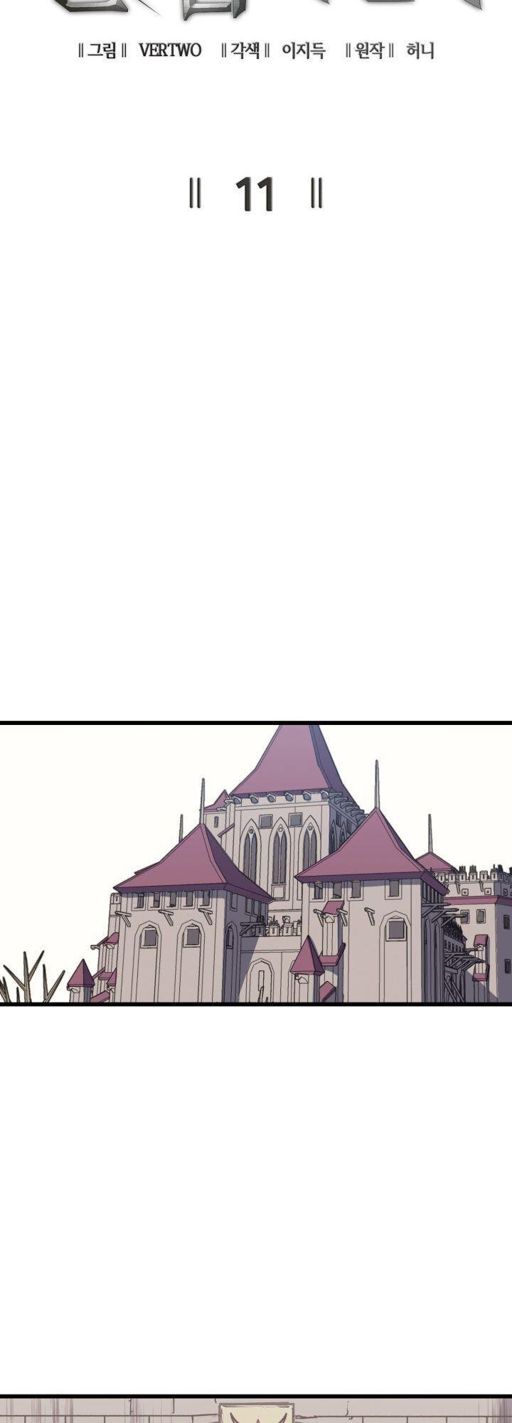 tôi trở lại thăng cấp một mình chapter 11 29