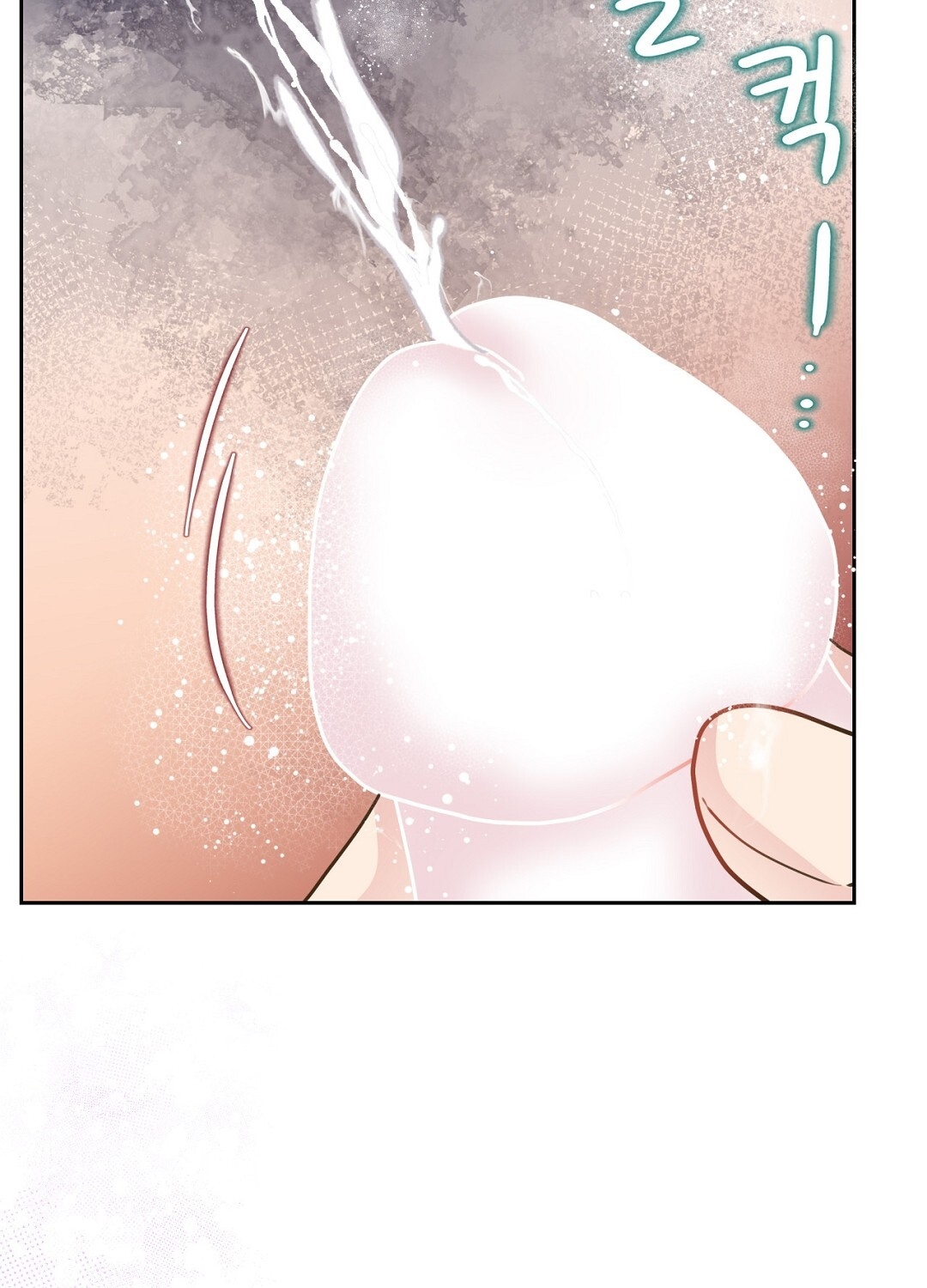 [18+] trải nghiệm thân mật với bạn của anh trai chapter 19.2 15