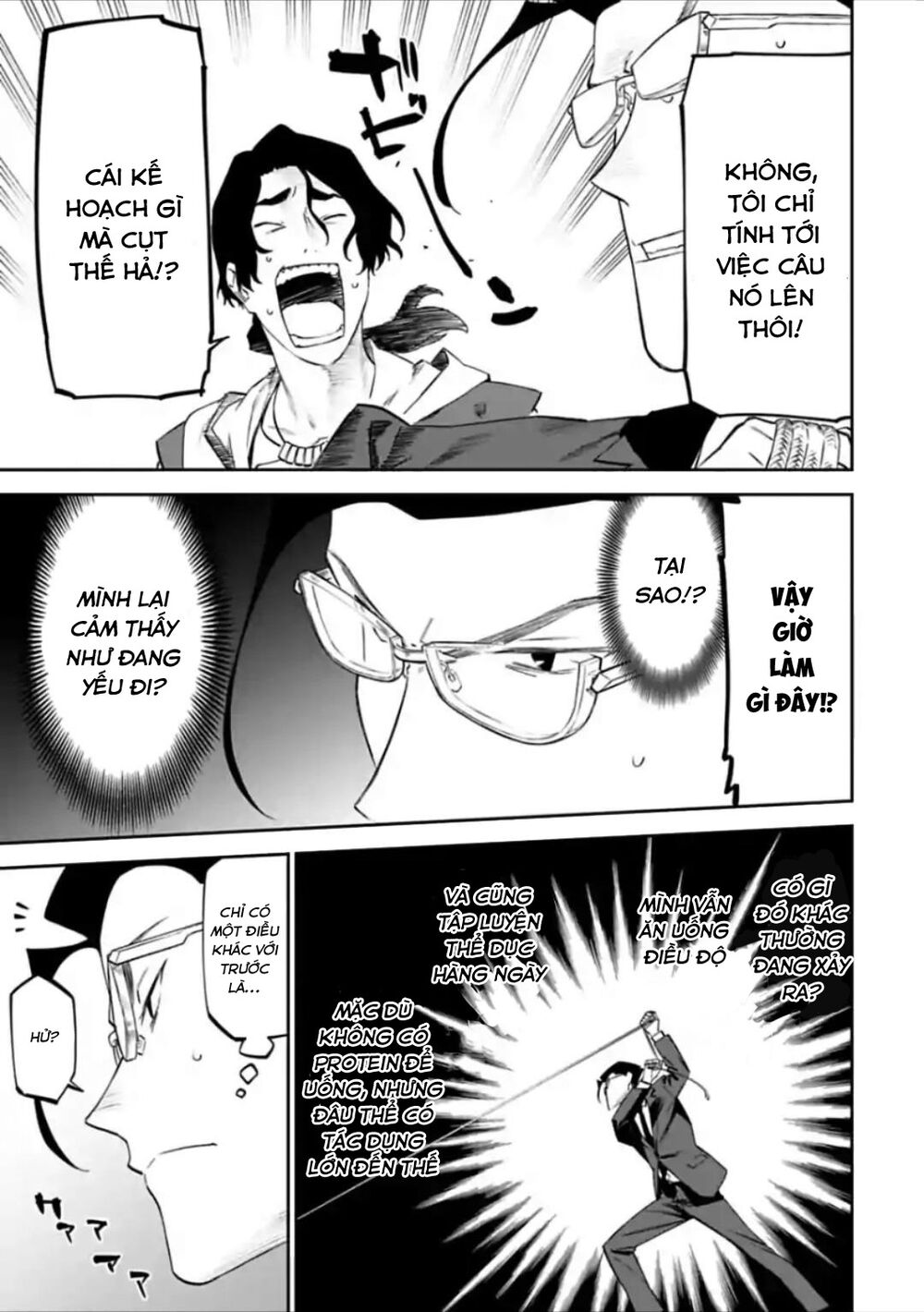 fantasy bishoujo juniku ojisan to [manga] chapter 30 13