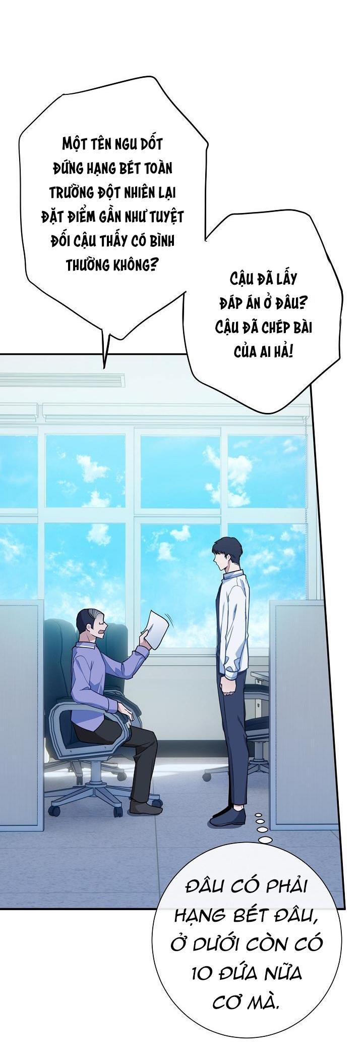 vùng đặc quyền tình yêu chapter 1 46