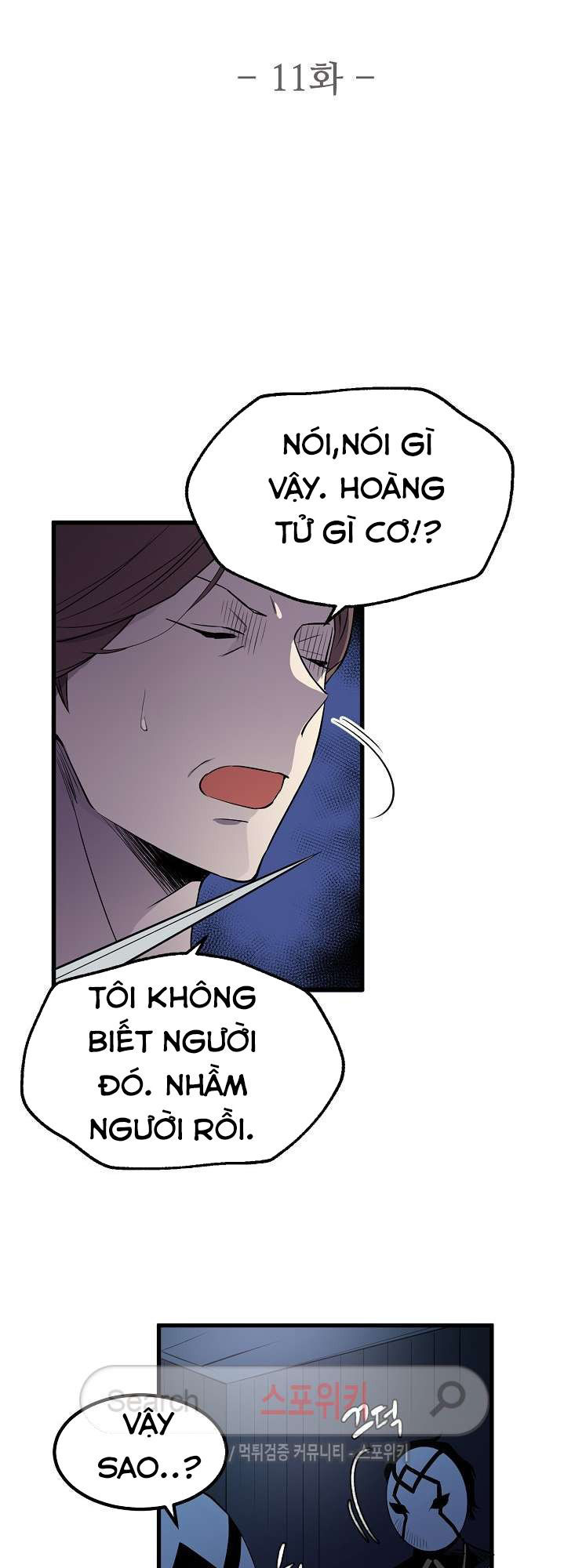 kiểm tra sức mạnh vô hạn chapter 11 6