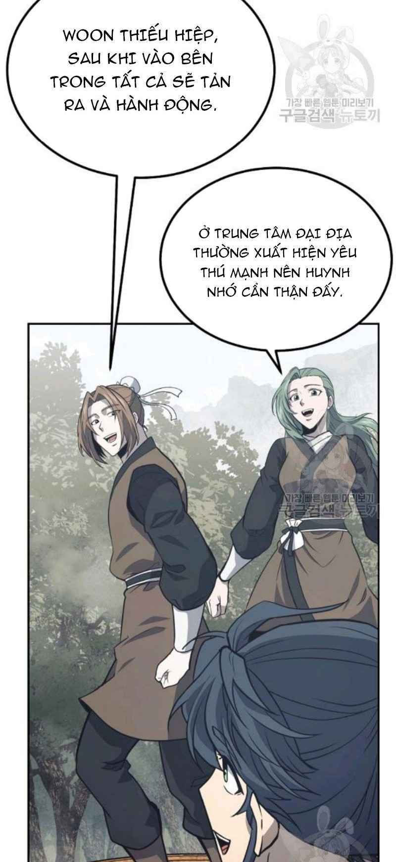 thiếu niên phương sĩ chapter 24 34