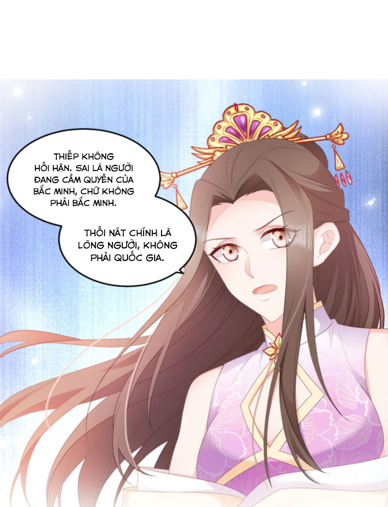 độc tâm cuồng phi khuynh thiên hạ chapter 104 29