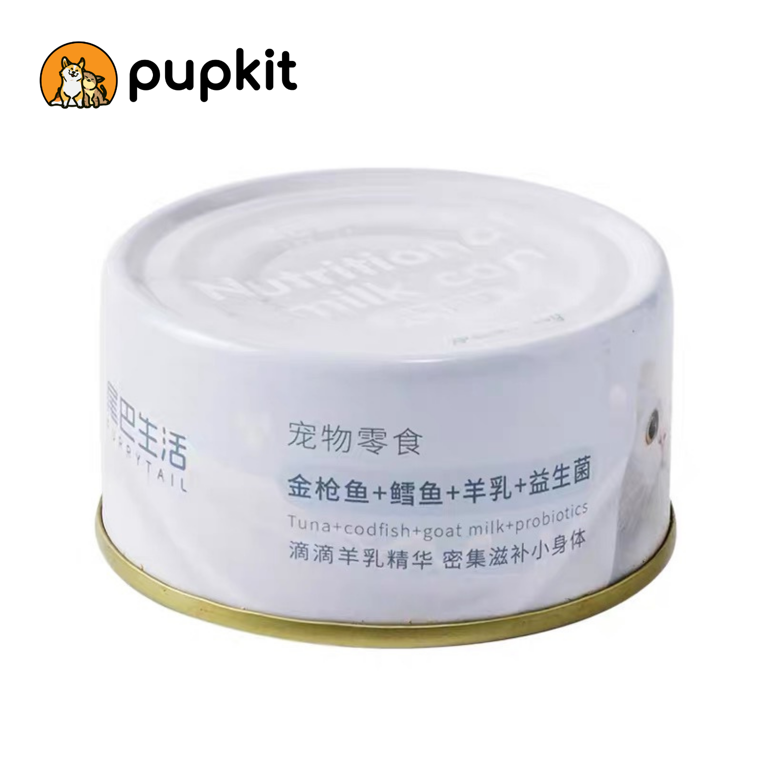 PATE VÁN SỮA FURRYTAIL 80G BỔ SUNG DINH DƯỠNG CHO MÈO CHÍNH HÃNG