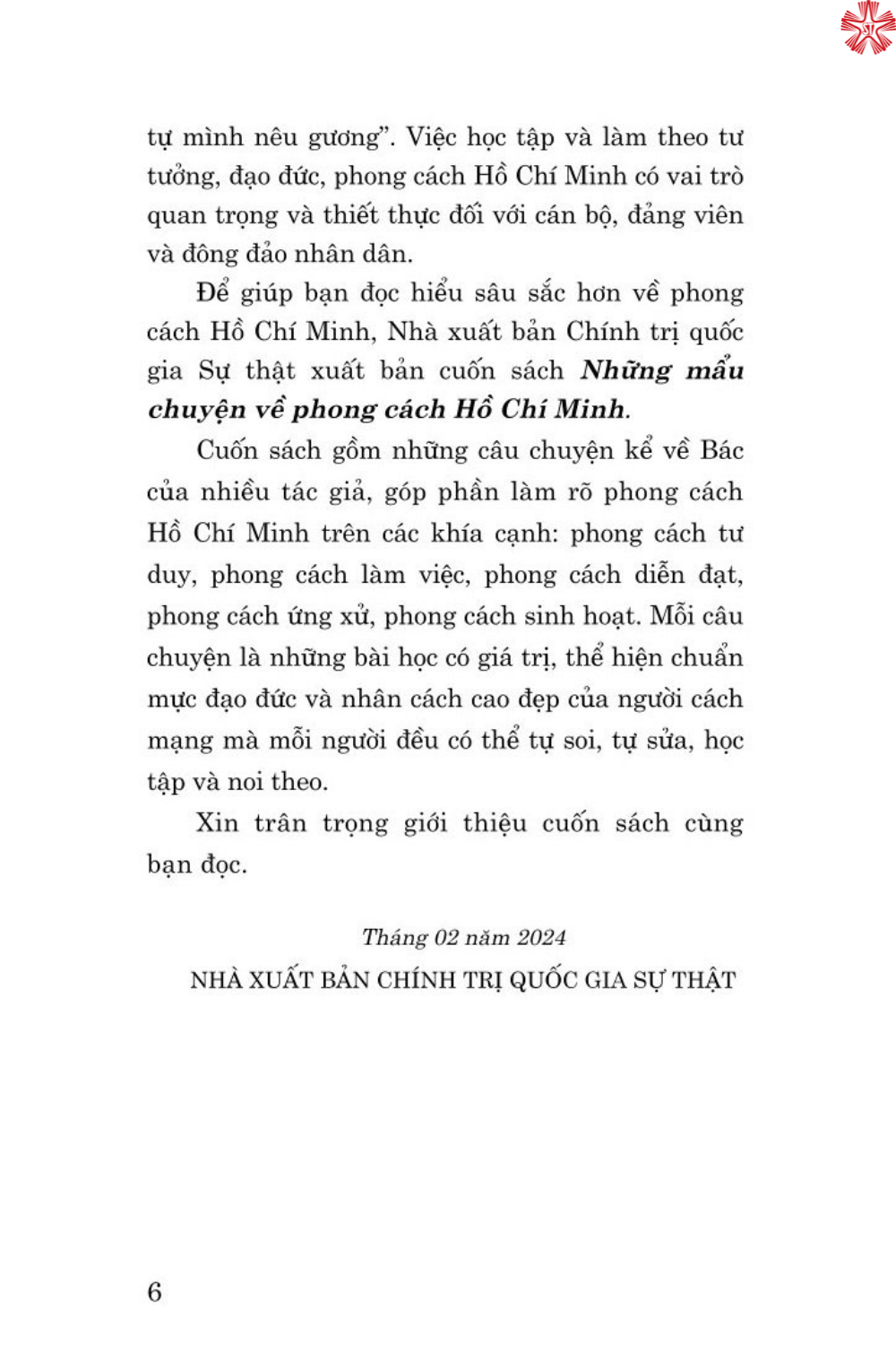 Những mẩu chuyện về phong cách Hồ Chí Minh (bản in 2024)