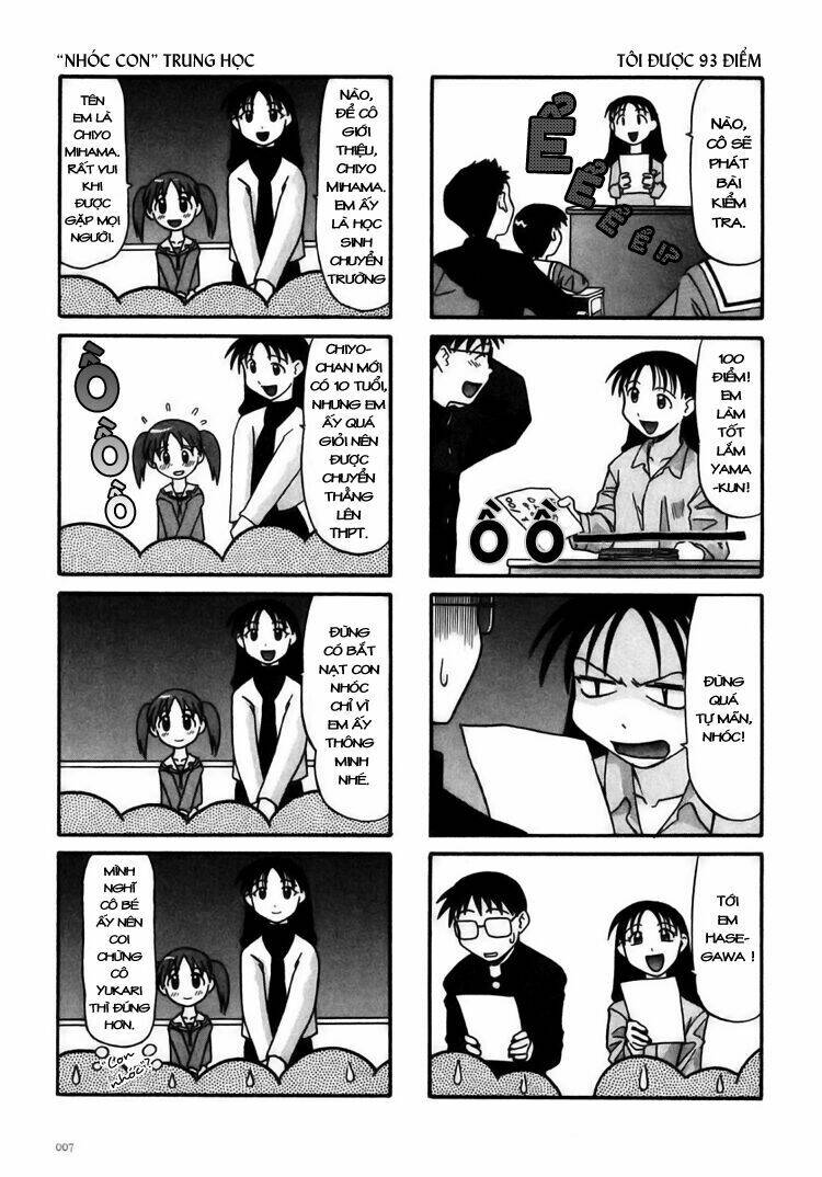 azumanga daioh chapter 1 9