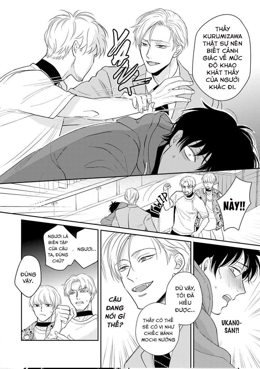 to make a delicious omega squeak (hanasawa namio) chapter 1 25