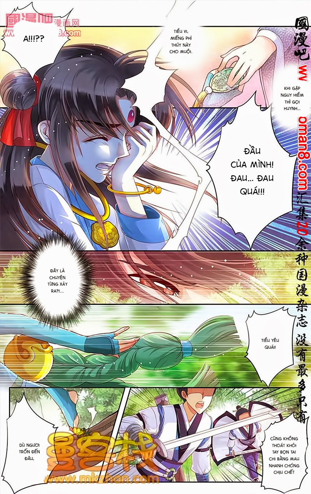 na tra chapter 17 20