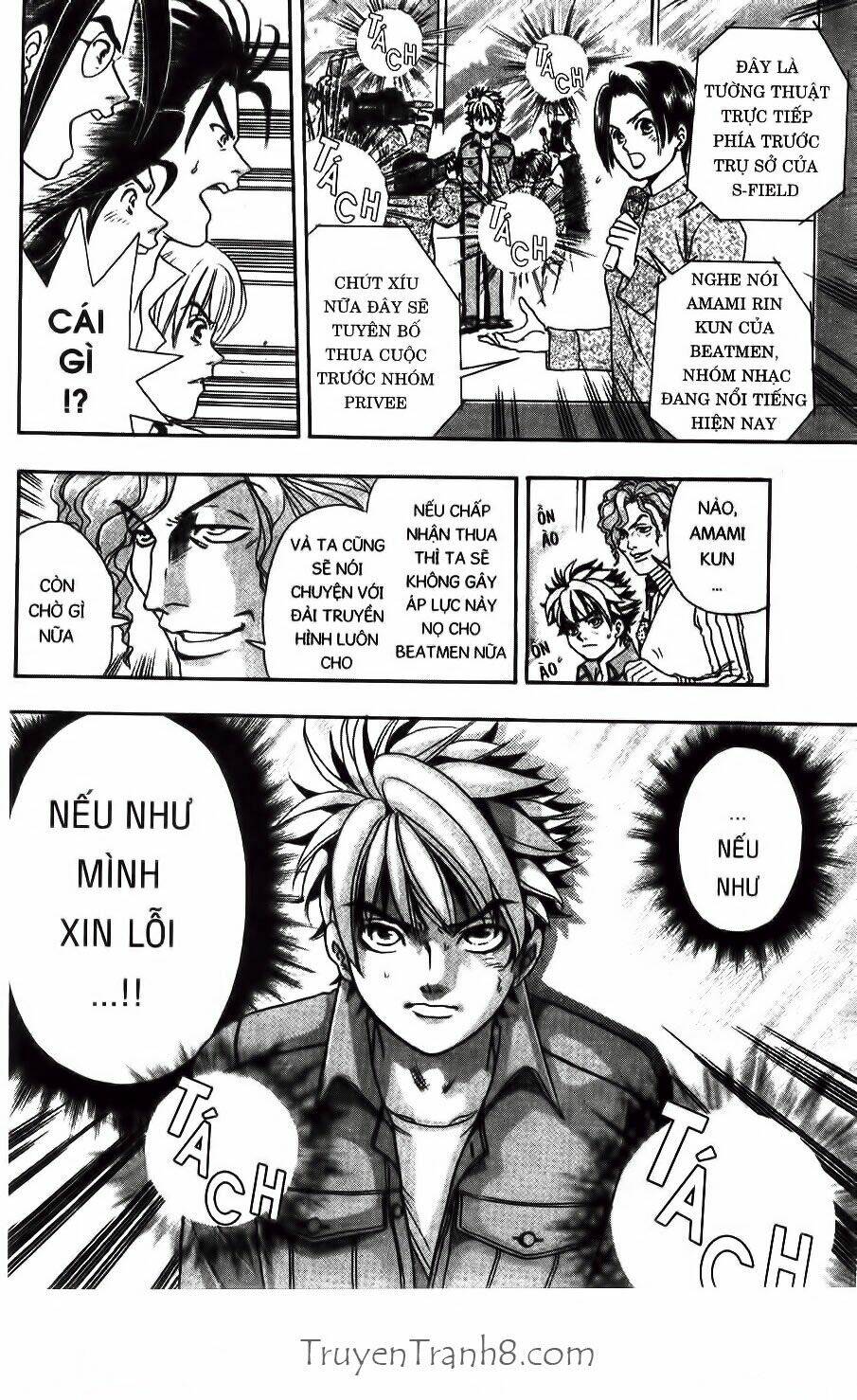 dragon voice - giọng hát của rồng chapter 9 21