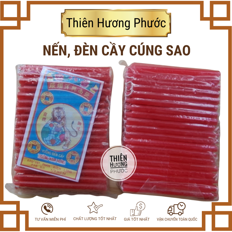 Nến, đèn cầy cúng sao