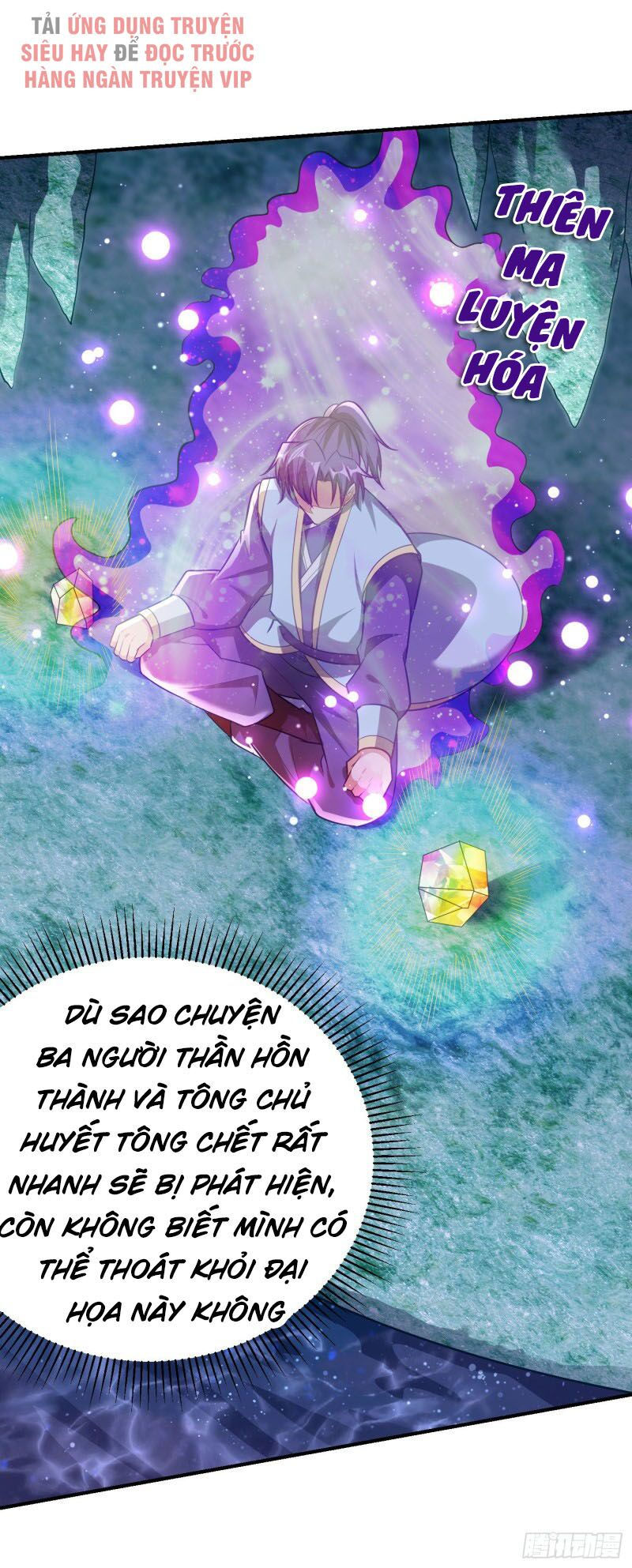 yêu giả vi vương chapter 203 23