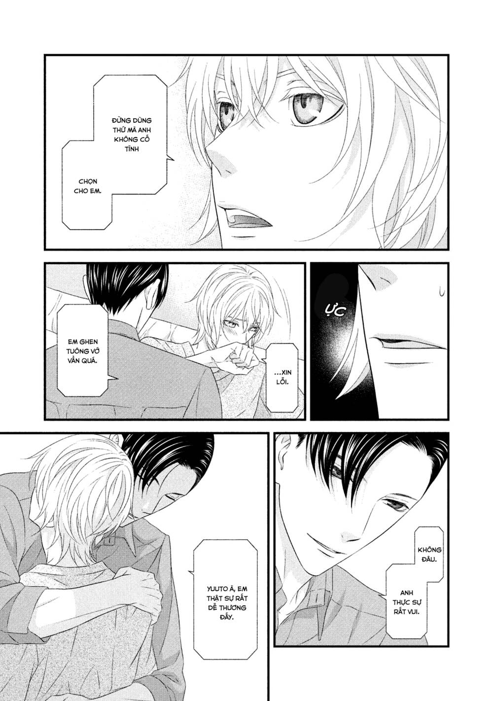 koi nanka shitakunai chapter 7 27