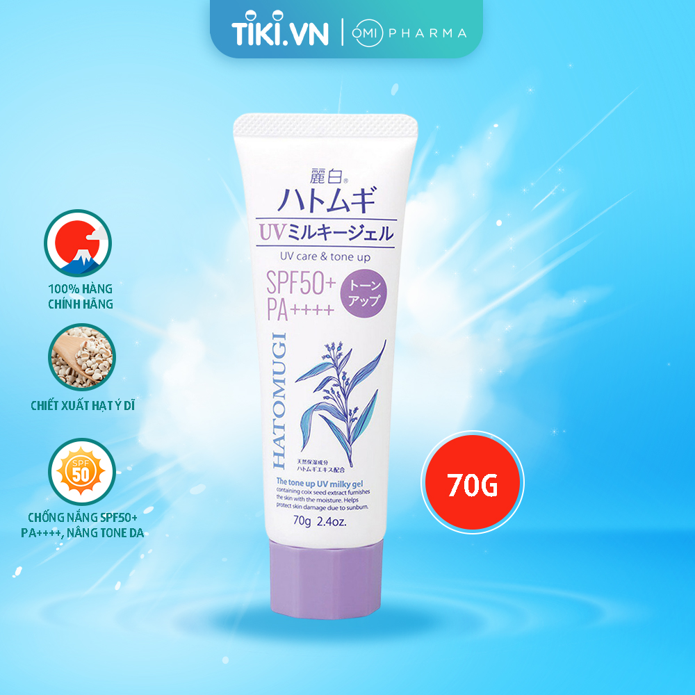 Kem Chống Nắng Nâng Tone Dưỡng Ẩm Và Làm Sáng Da Hatomugi SPF50+ PA++++ 70g