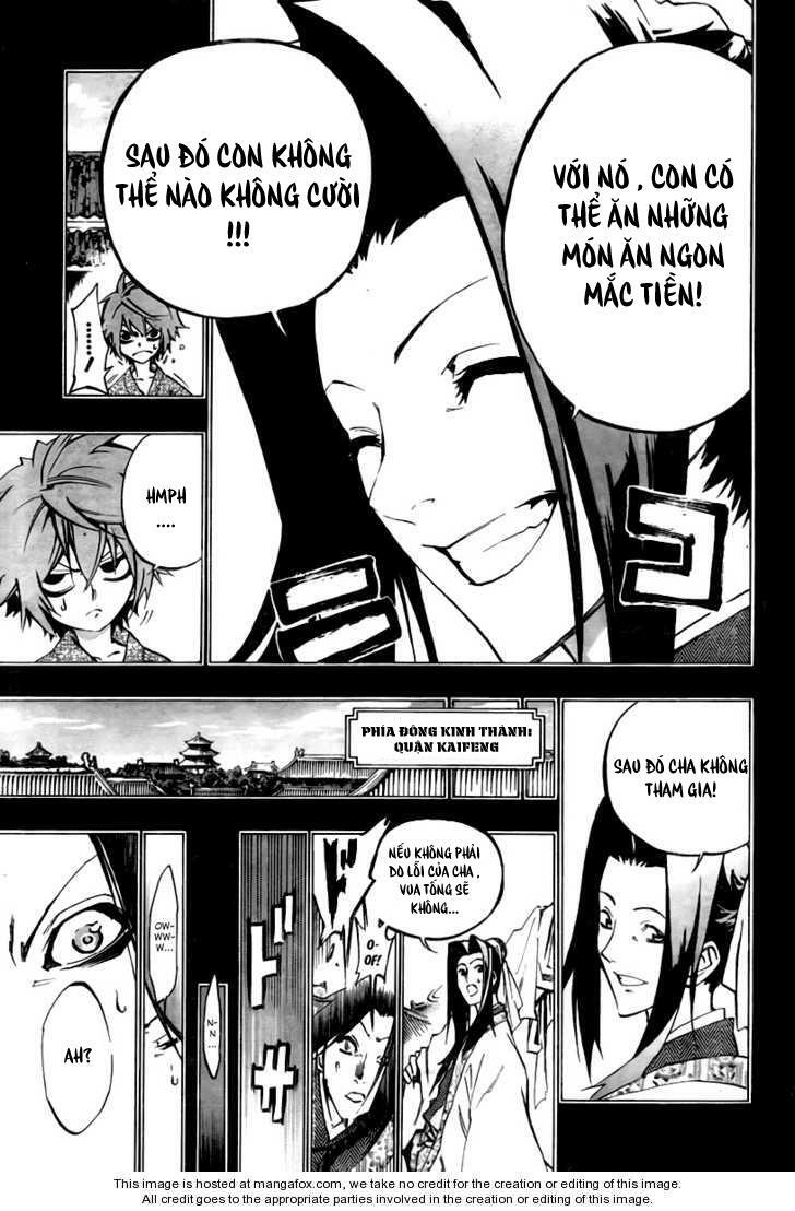 akaboshi - ibun suikoden chapter 23 7