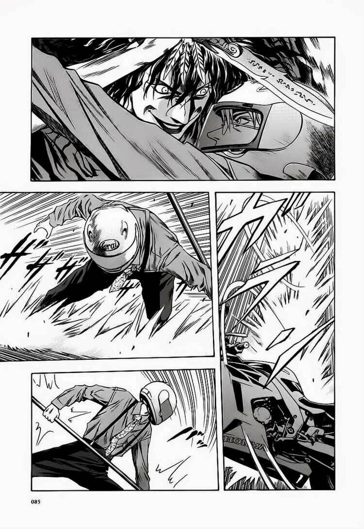 otogi matsuri chapter 58 24