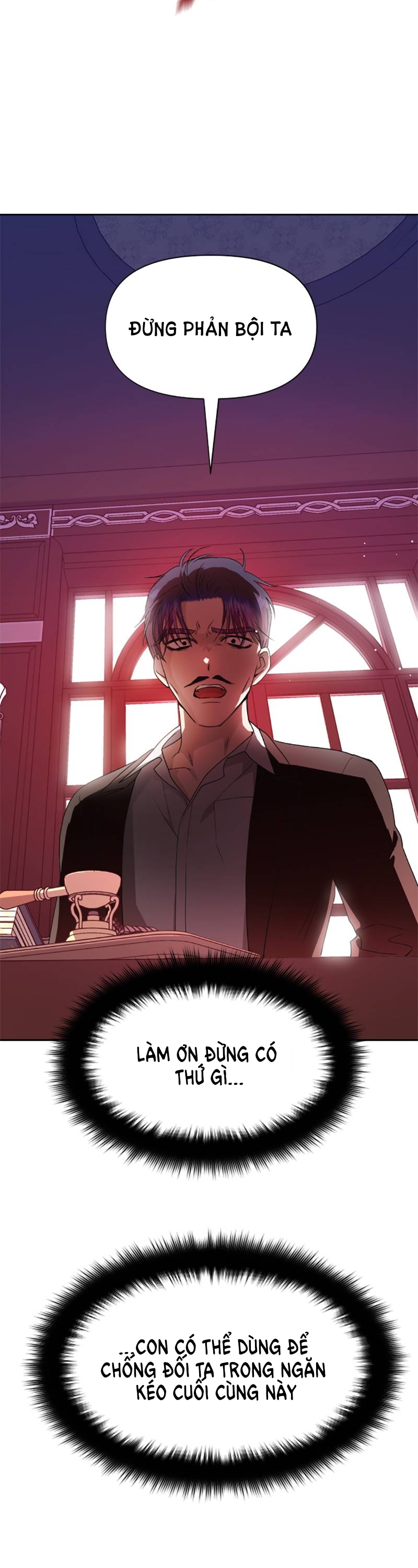 tôi muốn trở thành cô ấy dù chỉ là một ngày chapter 55 42