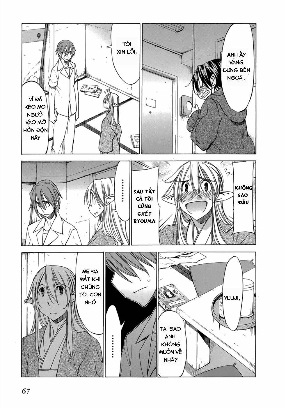 sekainohate de aimashou chapter 32 10