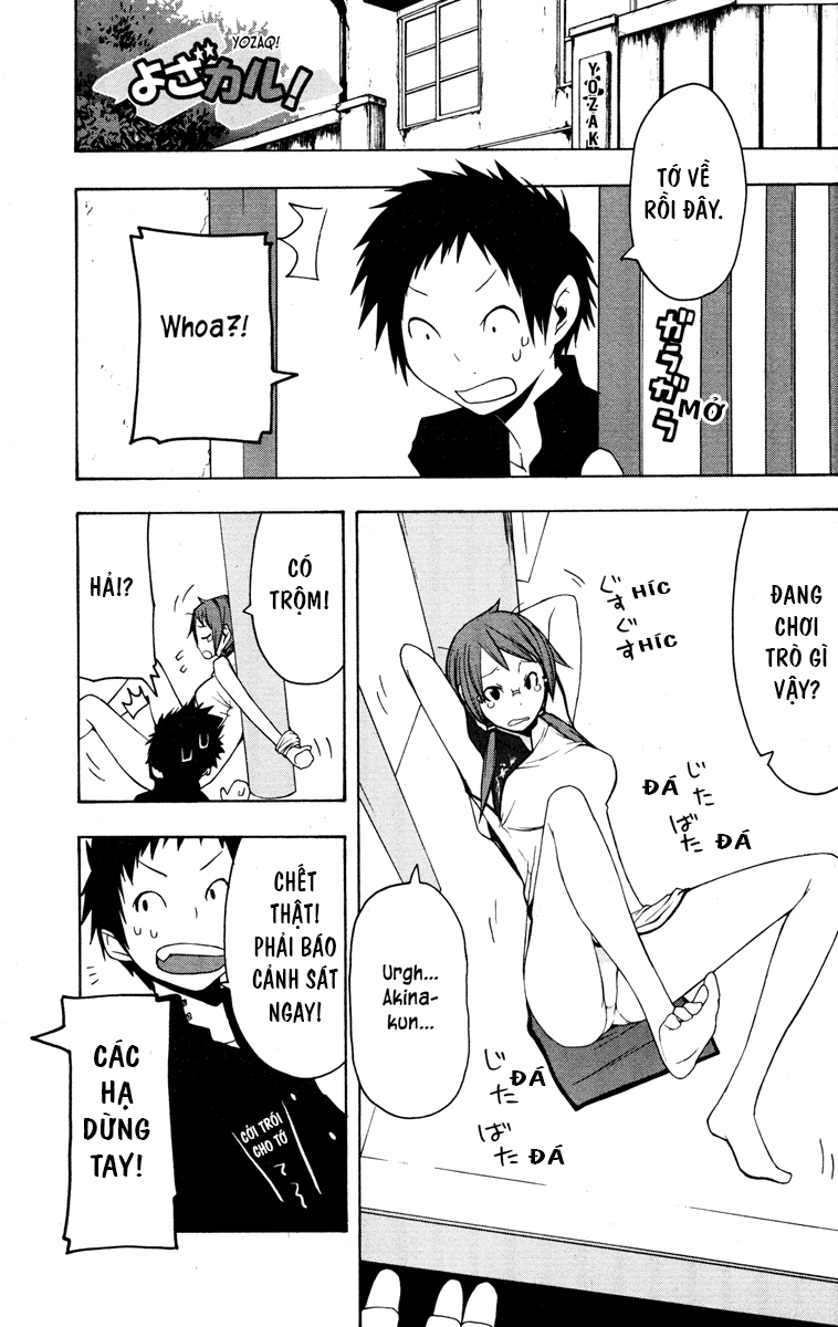yozakura quartet chapter 22.5 5