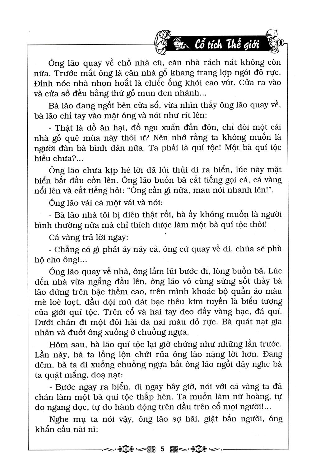 Cổ Tích Thế Giới (Kèm CD)