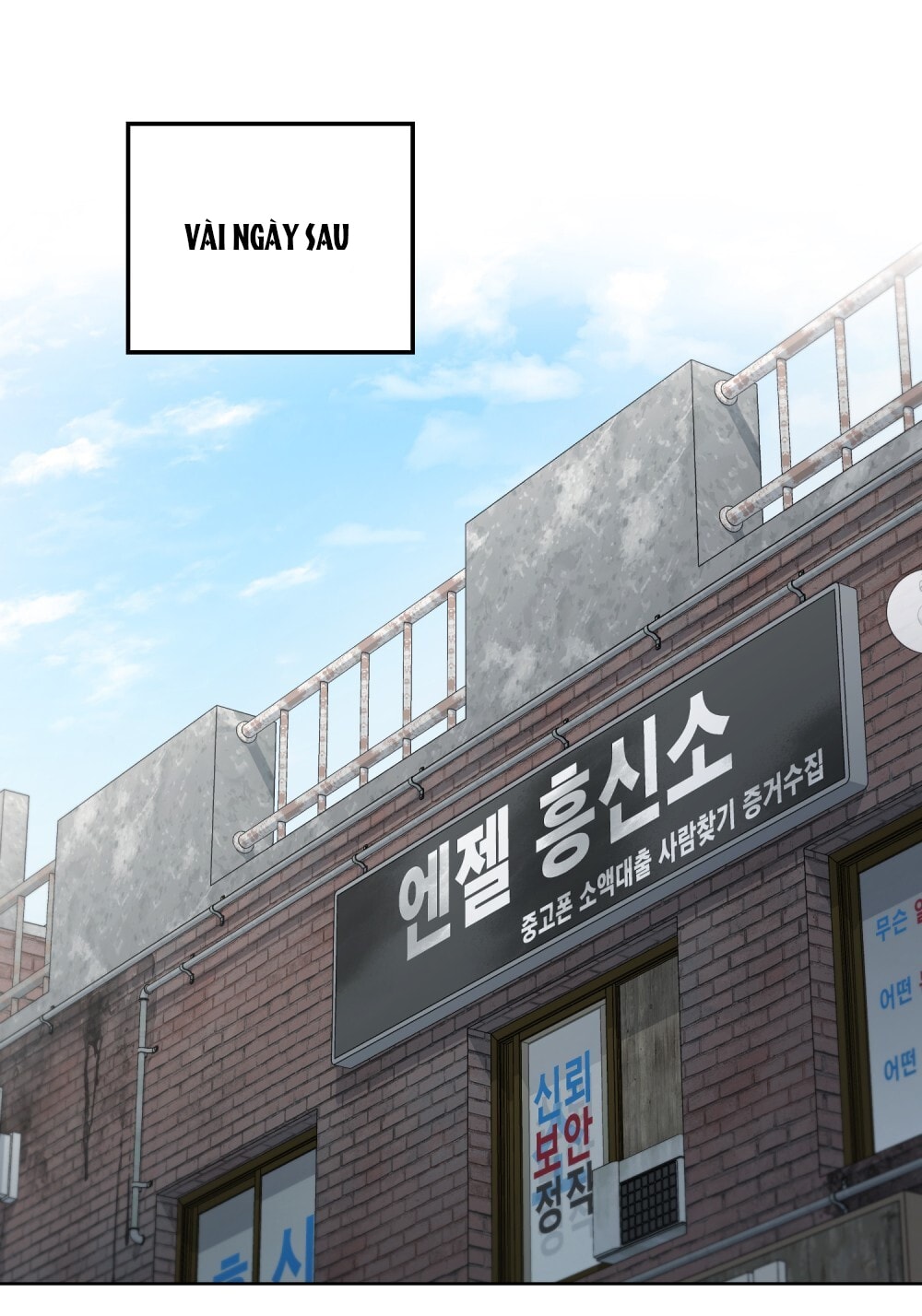 merry psycho chapter 3.2 15