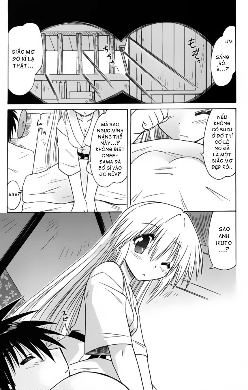 nagasarete airantou chapter 63 2