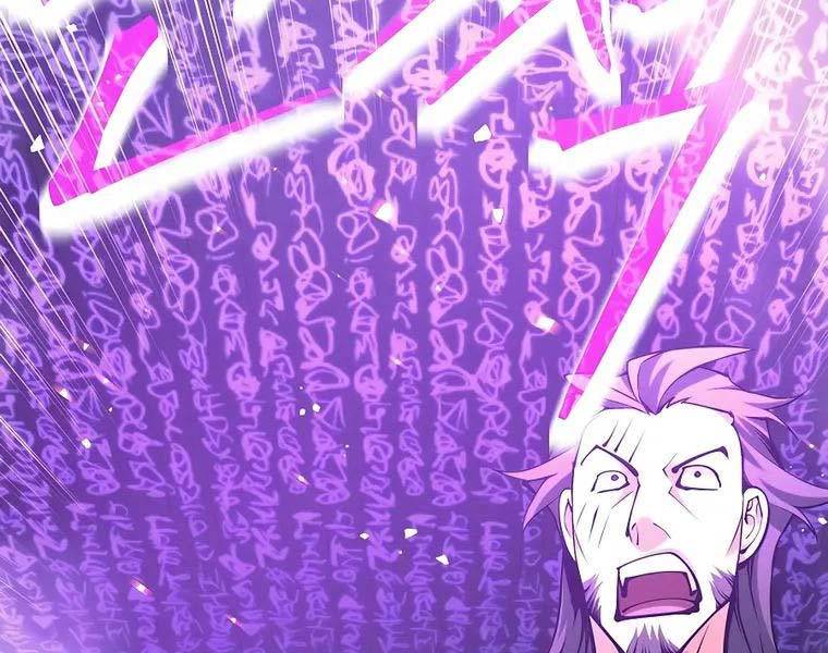 trở thành tên khốn ở thế giới dark fantasy chapter 18 99