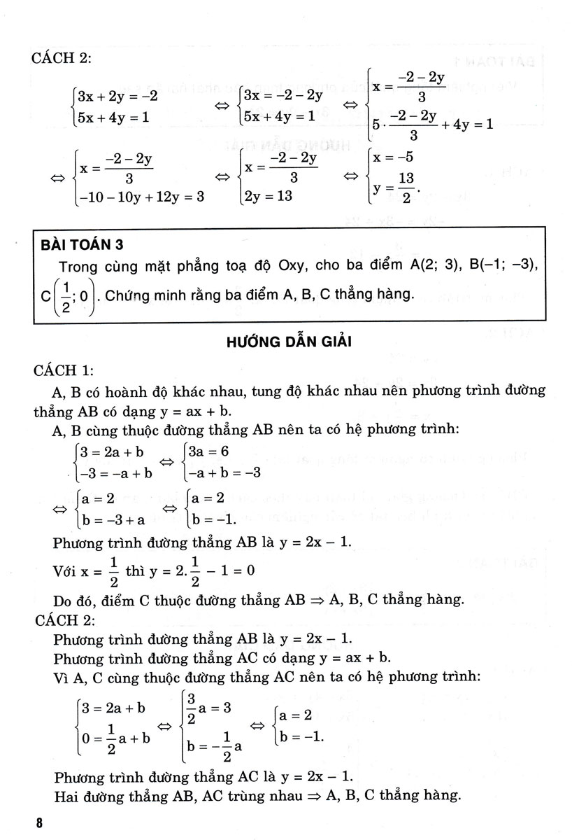 Giải Bằng Nhiều Cách Các Bài Toán Lớp 9 (Dùng Chung Cho Các Bộ SGK Hiện Hành) (HA)