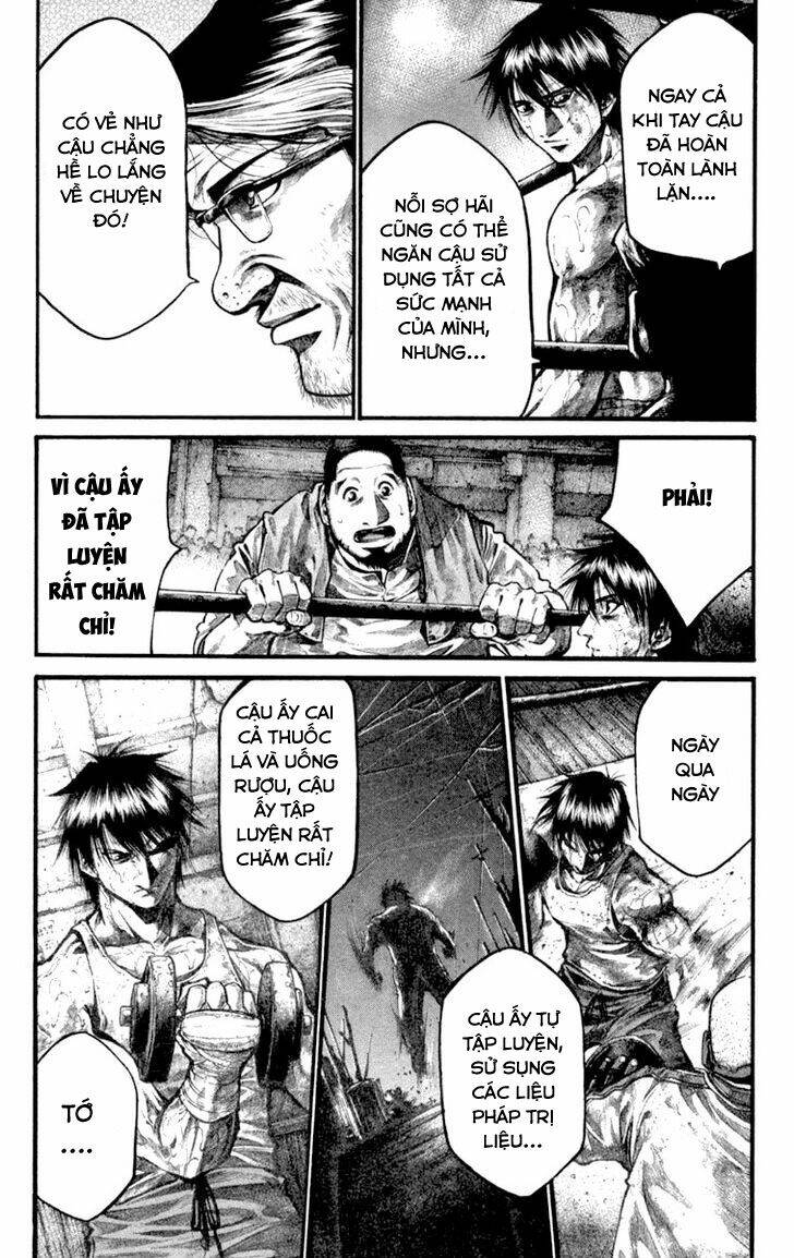 rainbow chapter 121 7