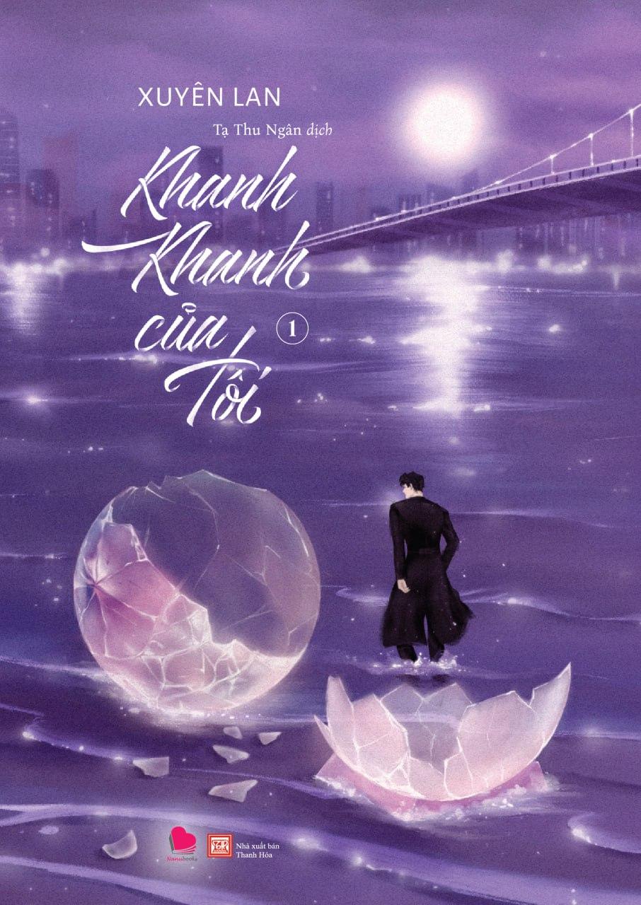 Sách - Bộ Sách Khanh Khanh Của Tôi - Tập 1 + Tập 2 + Tập 3 (Bộ 3 Tập) - Tặng Kèm 3 Bookmark Chữ Nhật Bồi Cứng + 1 Postcard In Lời Nhắn, Chữ Ký Tác Giả Bồi Cứng