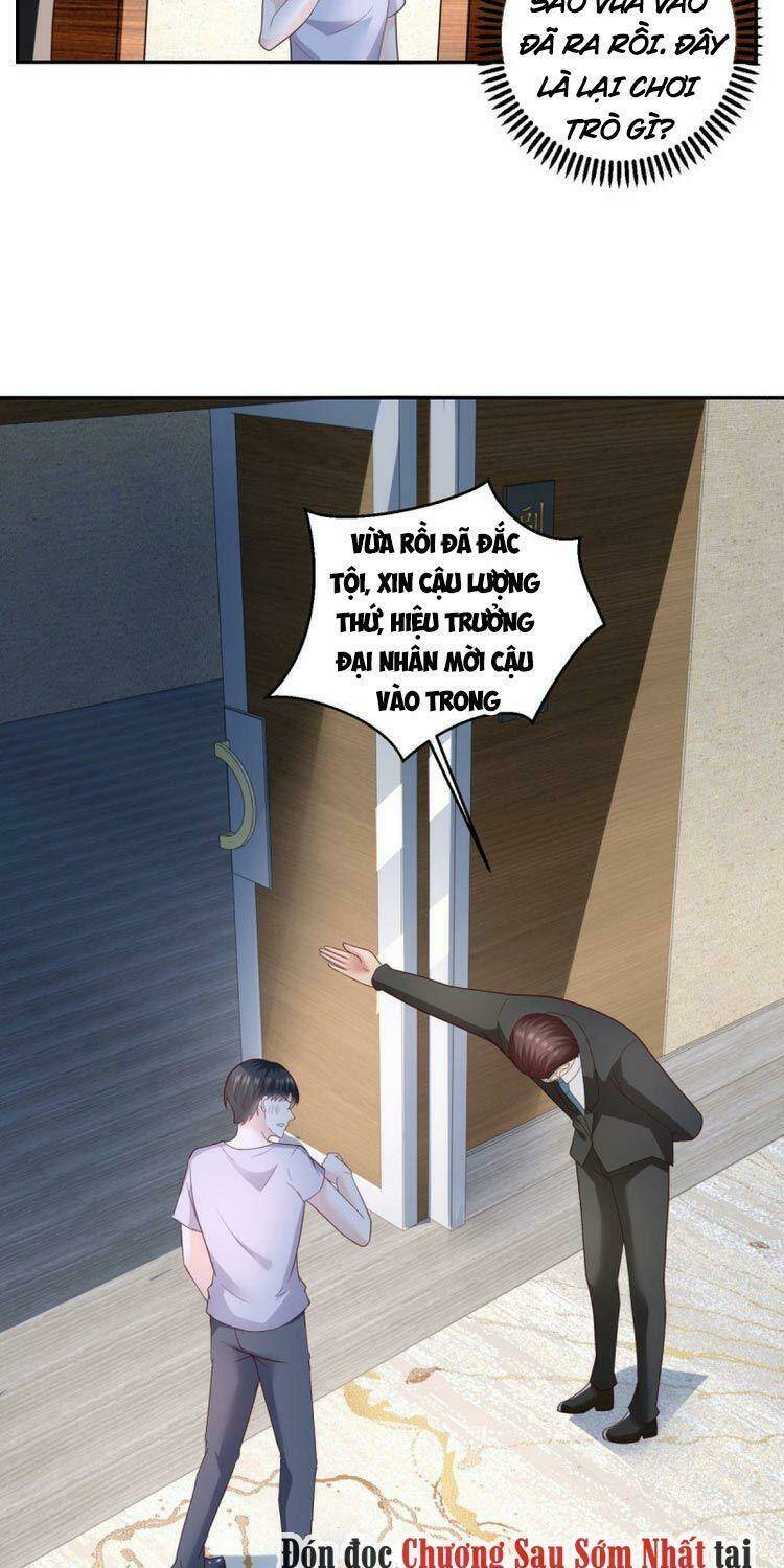 trùng sinh chi thần đế quy lai chapter 66 3