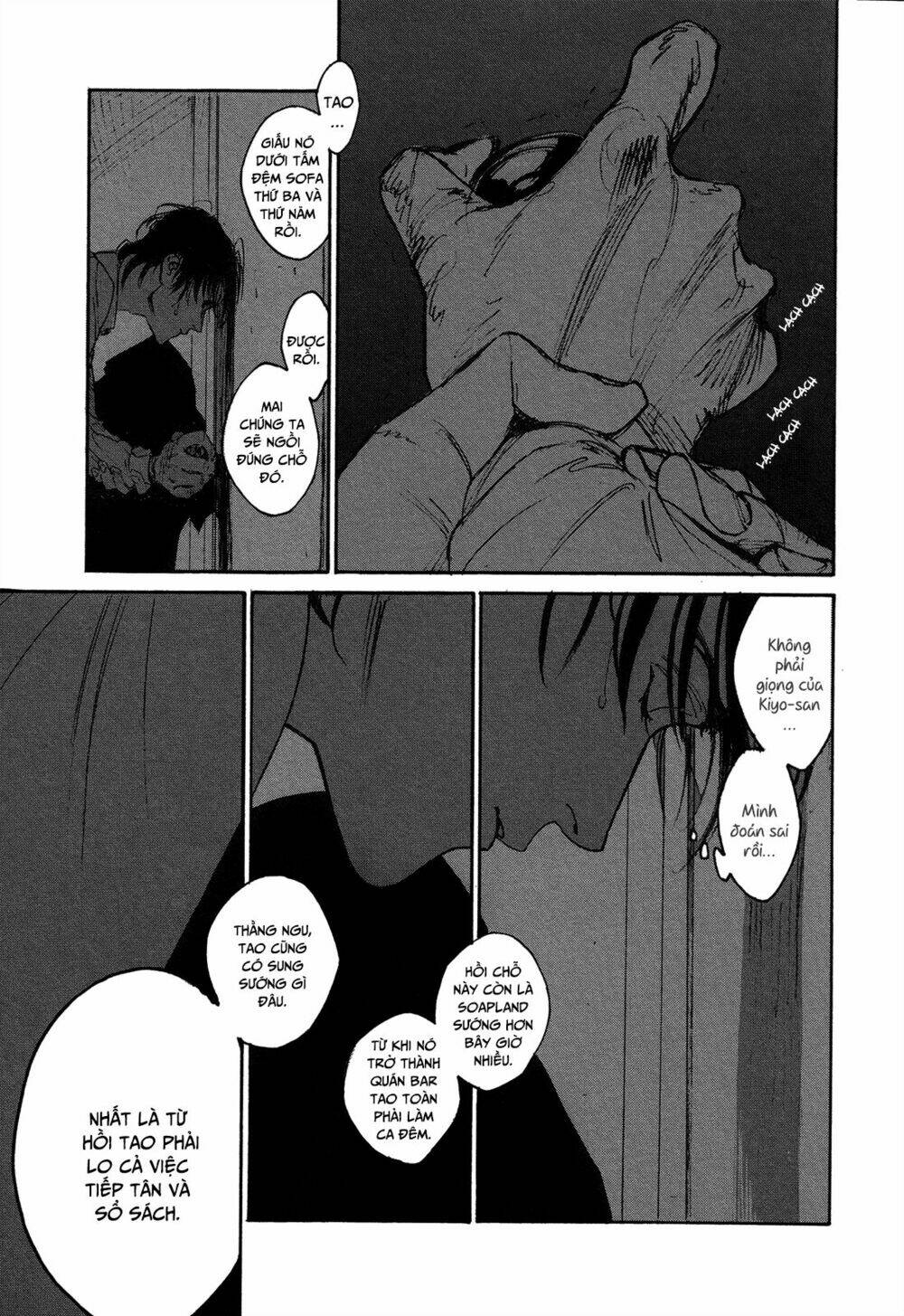 canis – the speaker chapter 5 31