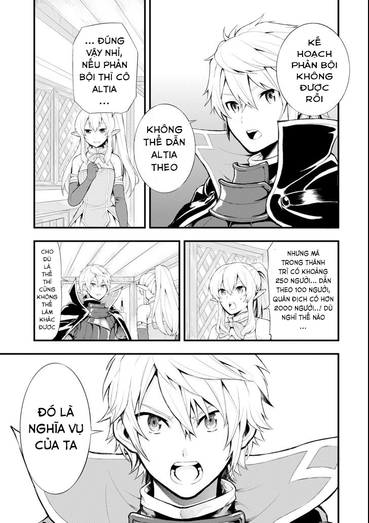 vì chức vụ bí ẩn mang tên oda nobunaga còn hack hơn cả kiếm sĩ ma pháp nên tôi quyết định tạo dựng một vương quốc chapter 1 25