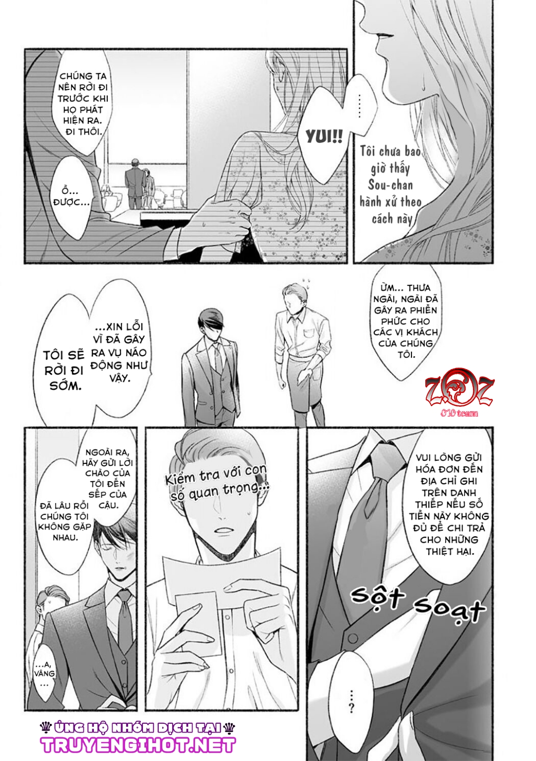 khát vọng mù quáng của chàng luật sư chapter 5 14