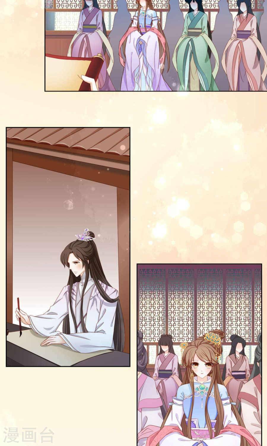 nam phi nữ tướng chapter 4 3