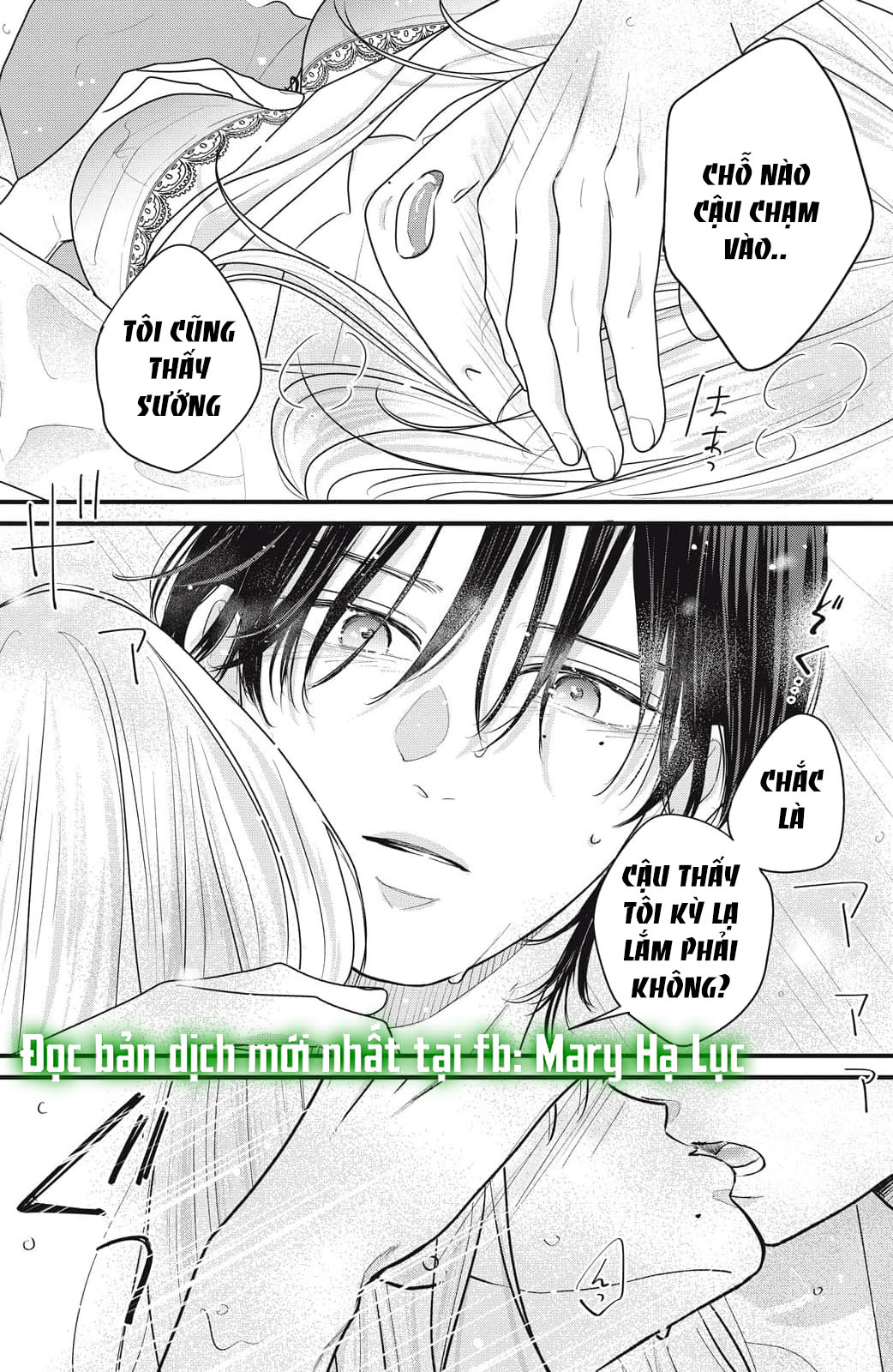 hãy đắm chìm trong giọng nói của anh đi chapter 3.2 13