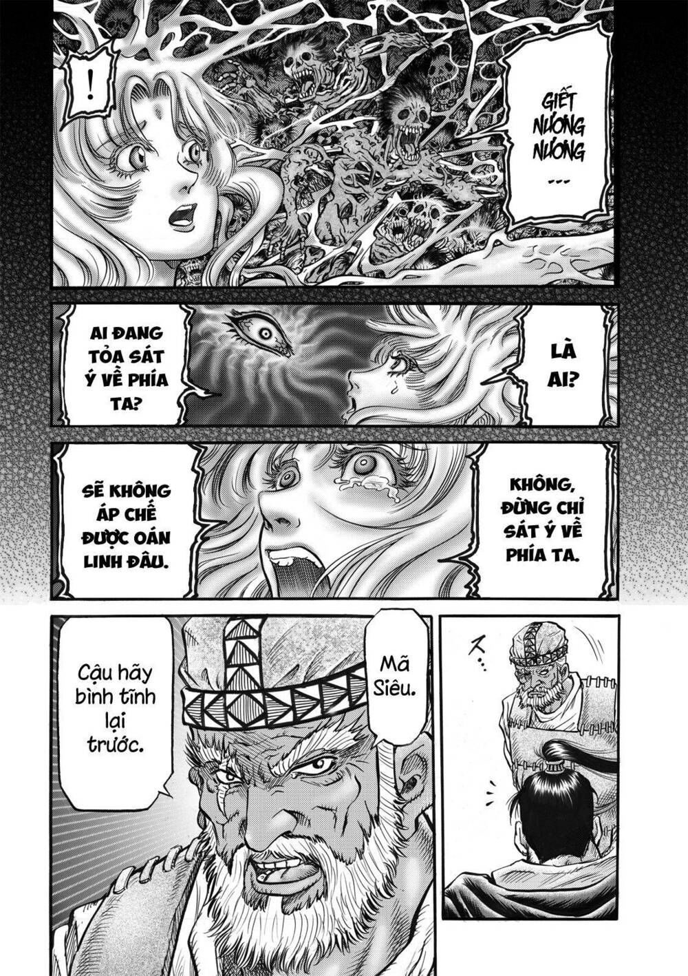 chú bé rồng - ryuuroden chapter 305 18