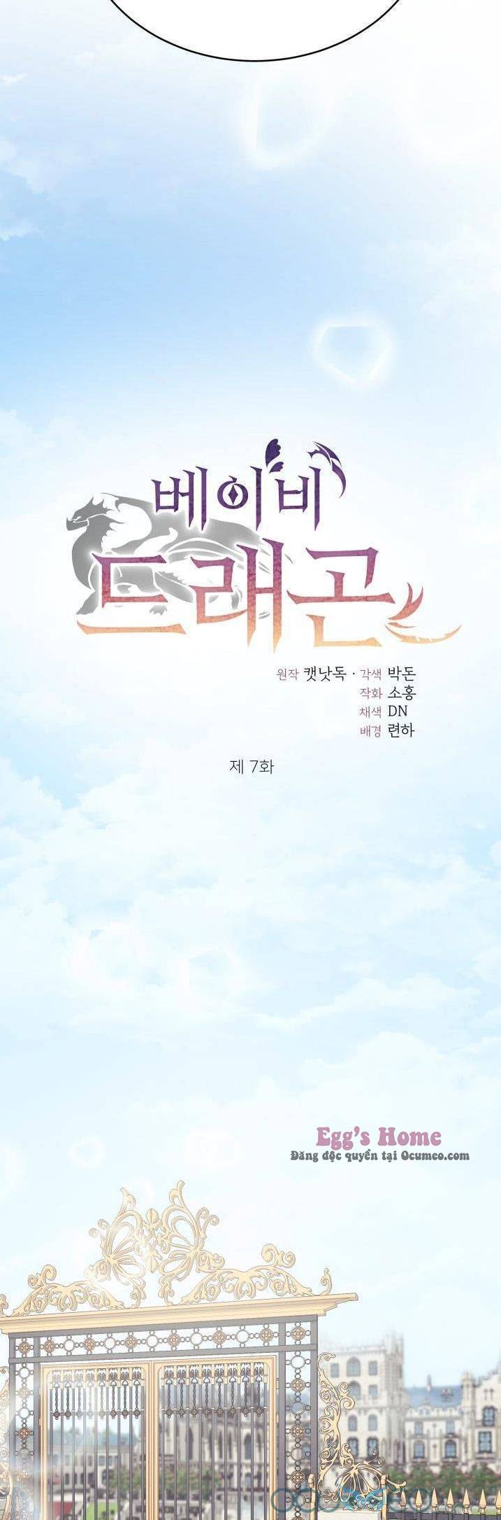 đứa con của rồng chapter 7 21