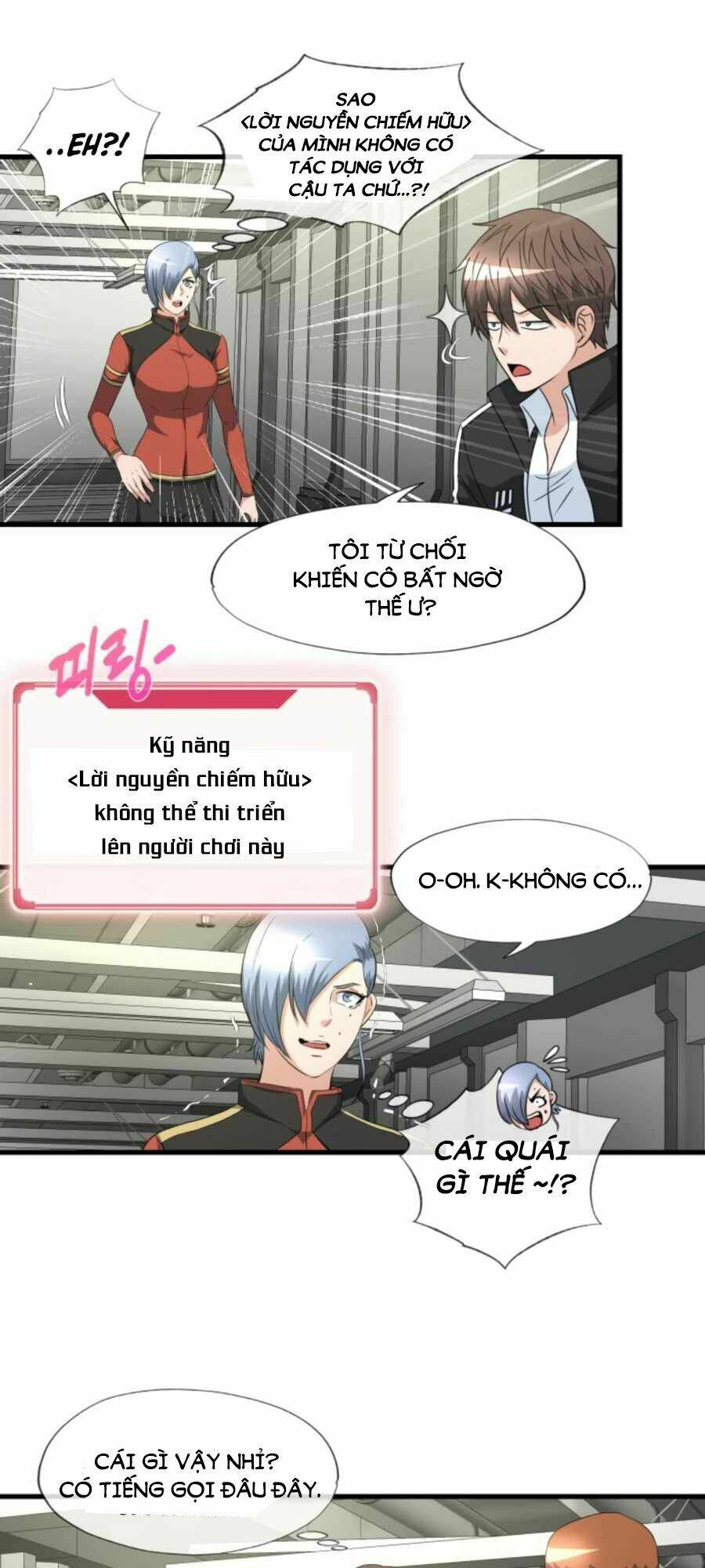 mẹ tôi là chòm sao bảo hộ m chapter 11 44