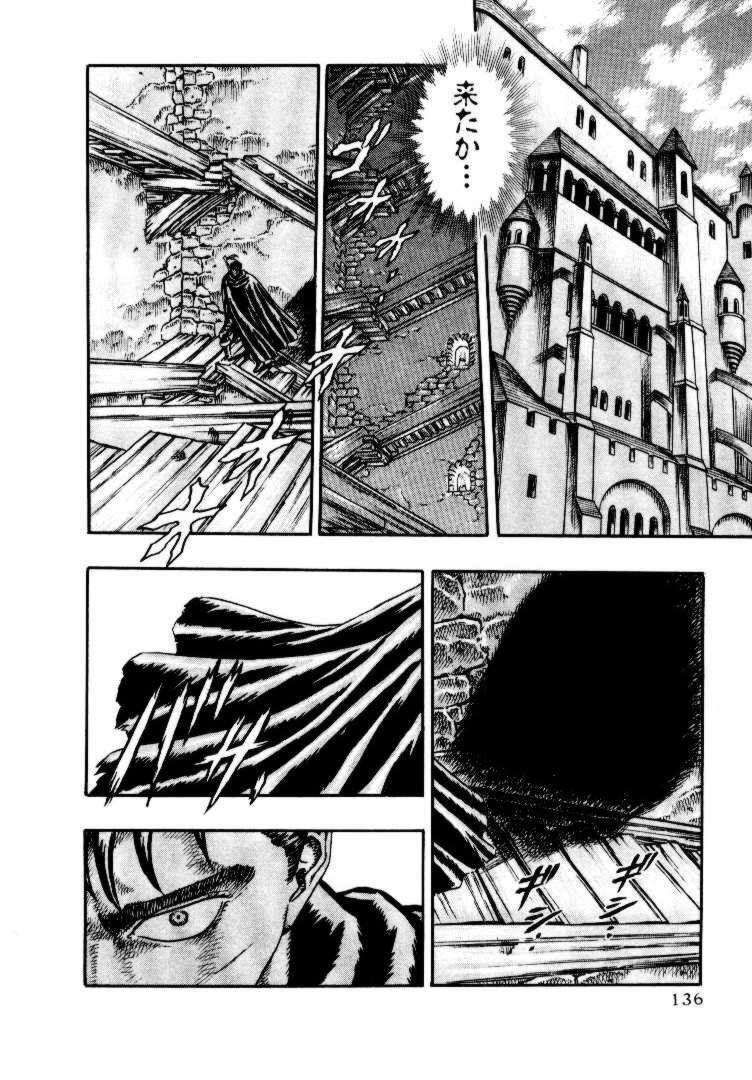 kiếm sĩ đen chapter 5 14