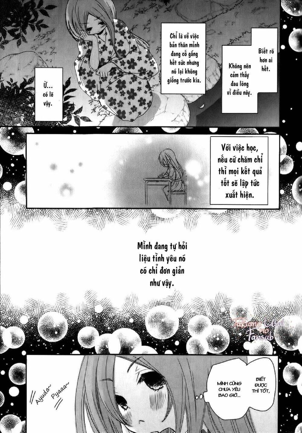 monmon mononoke chapter 2 40