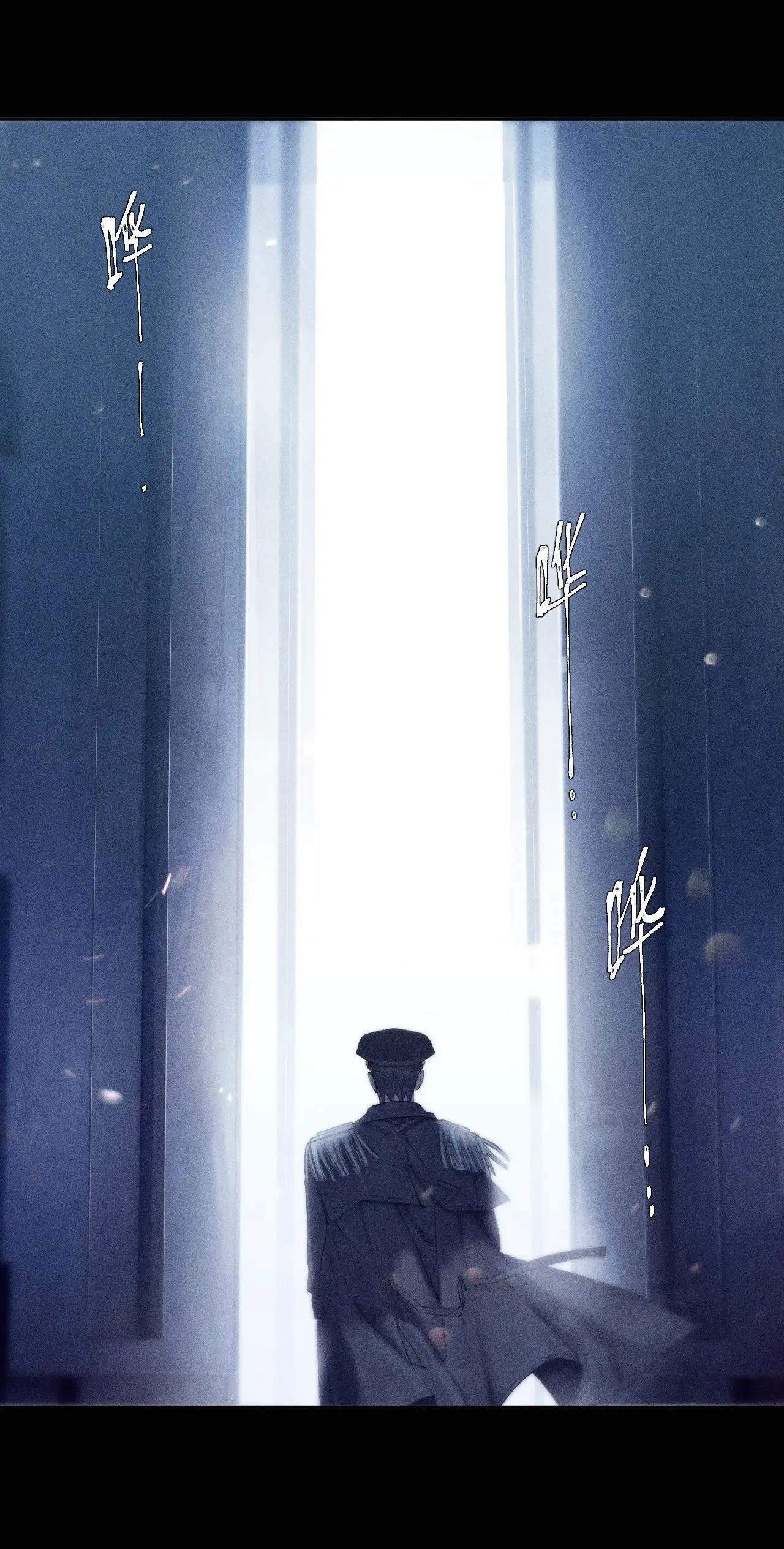 cây nấm nhỏ chapter 8 39