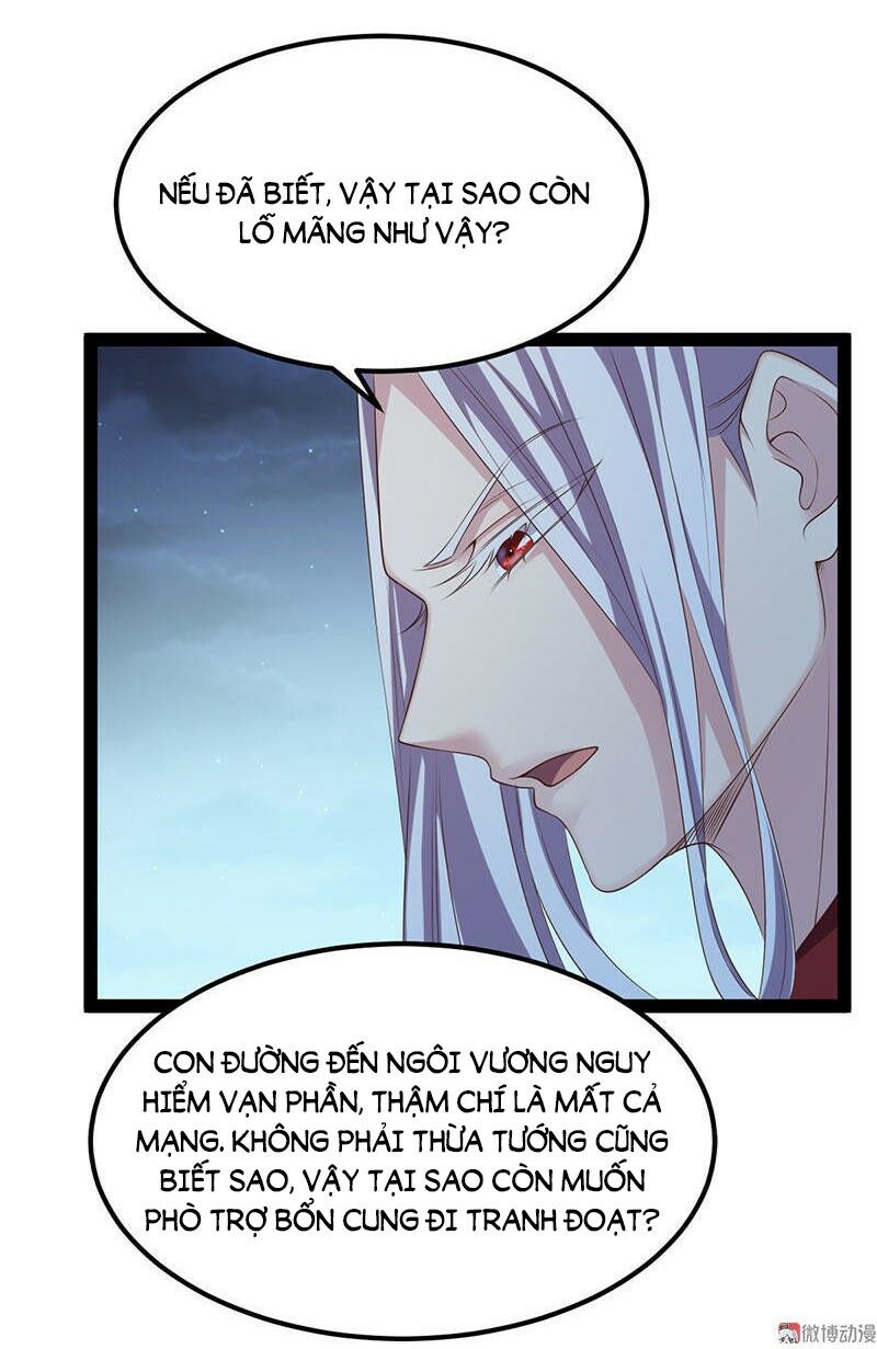 khuynh thế đế vương cơ chapter 32.1 4