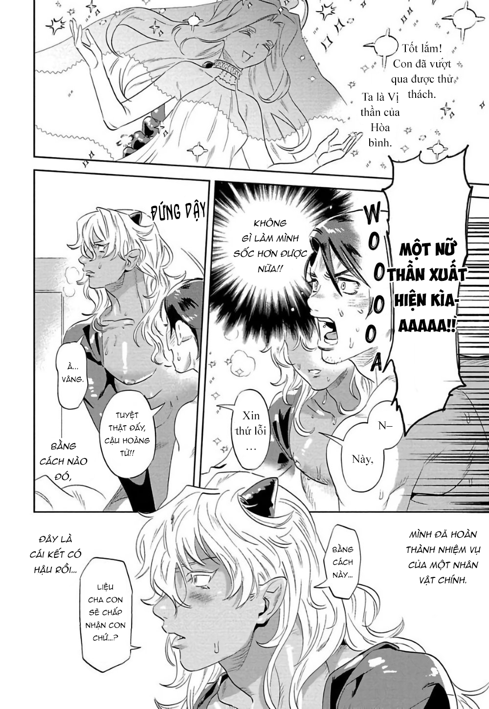 nanji ware wo kouryaku seyo chapter 1 35