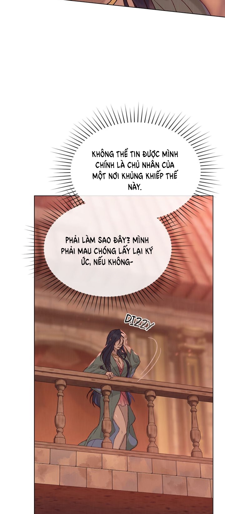 Gọi Ta Là Chủ Nhân chapter 4.1 - Trang 17
