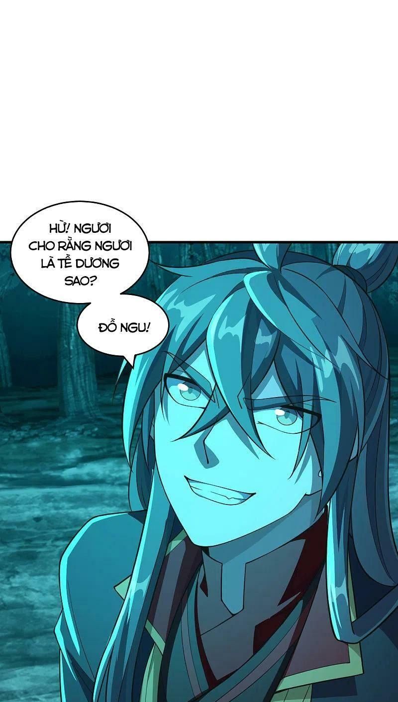 tiên võ đế tôn chapter 176 16